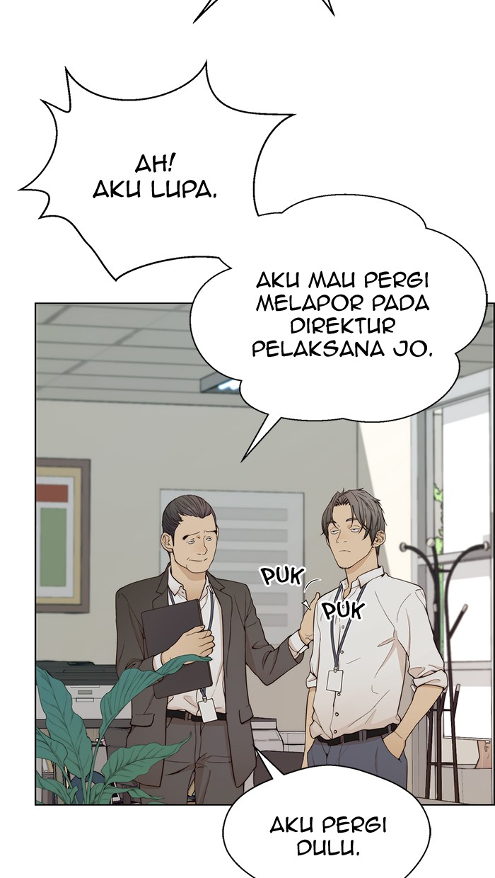 The Man Chapter 67 - halaman 33