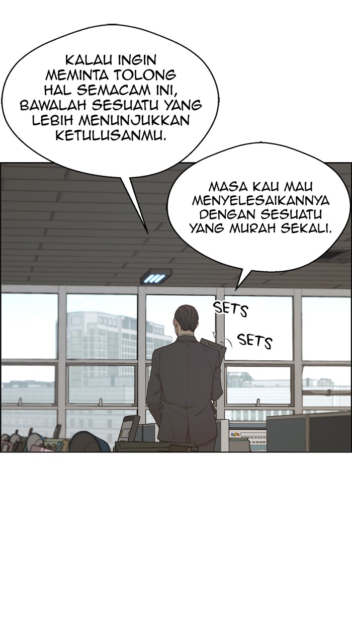 The Man Chapter 67 - halaman 35