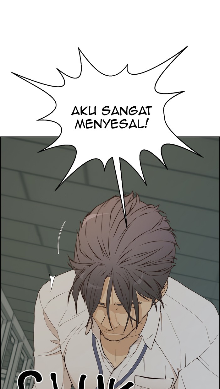 The Man Chapter 67 - halaman 4