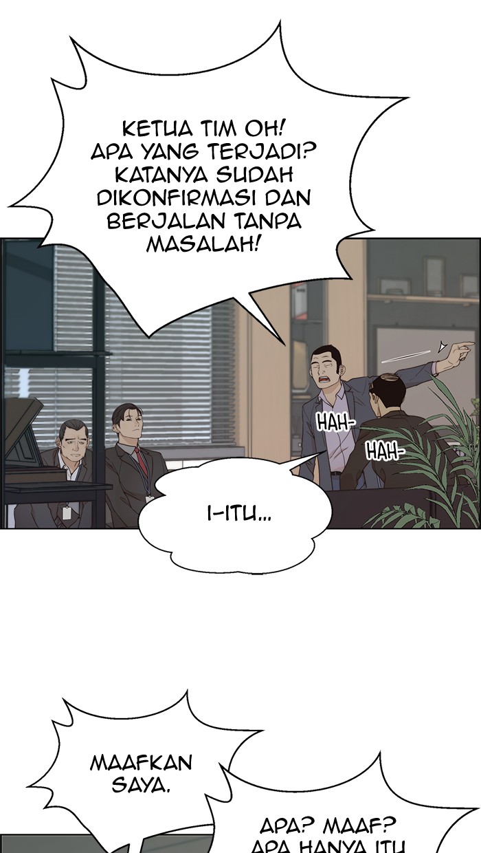 The Man Chapter 67 - halaman 43