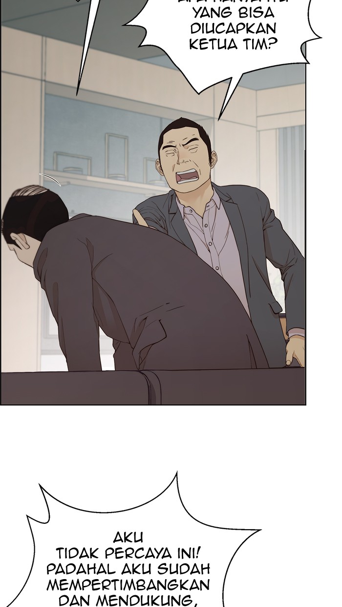 The Man Chapter 67 - halaman 44
