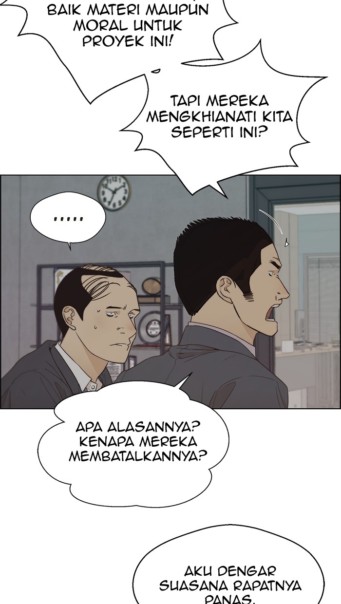 The Man Chapter 67 - halaman 45