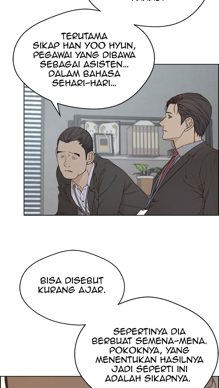 The Man Chapter 67 - halaman 46