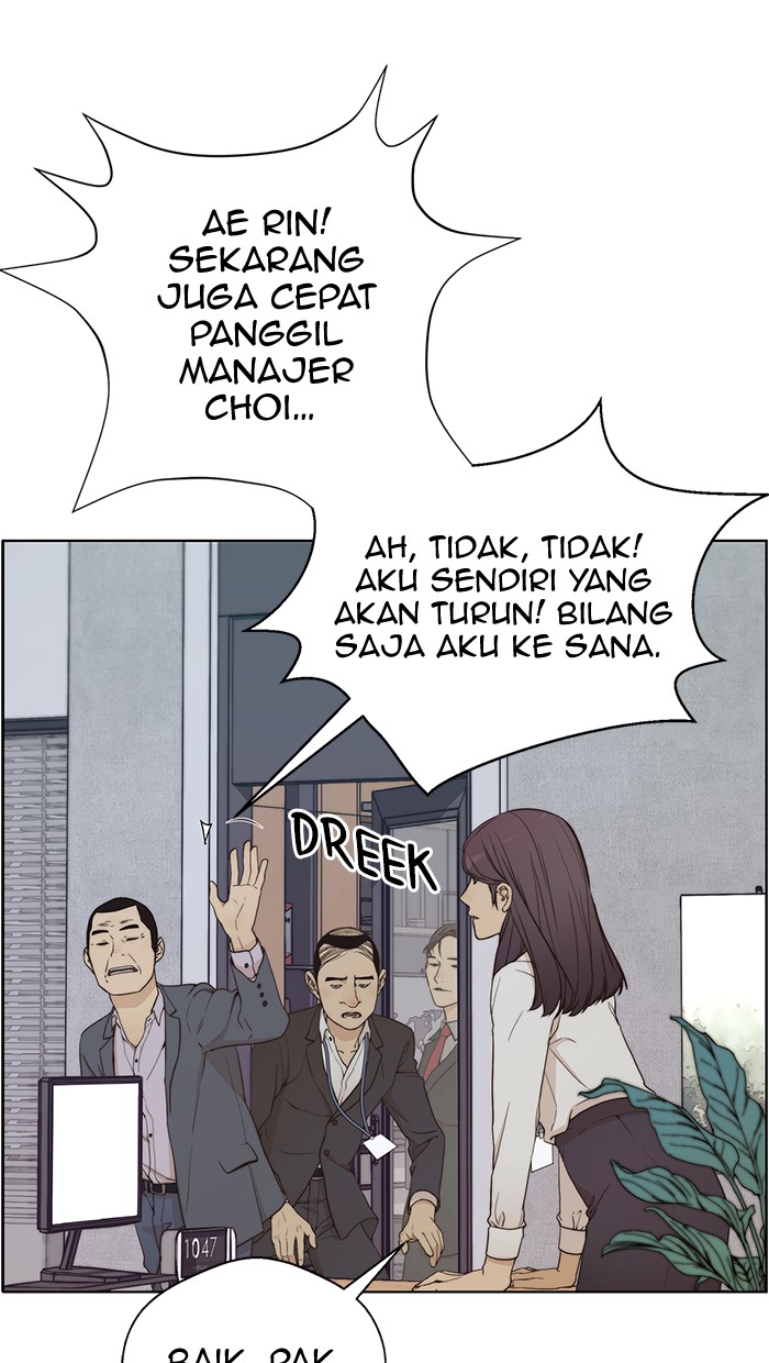 The Man Chapter 67 - halaman 51