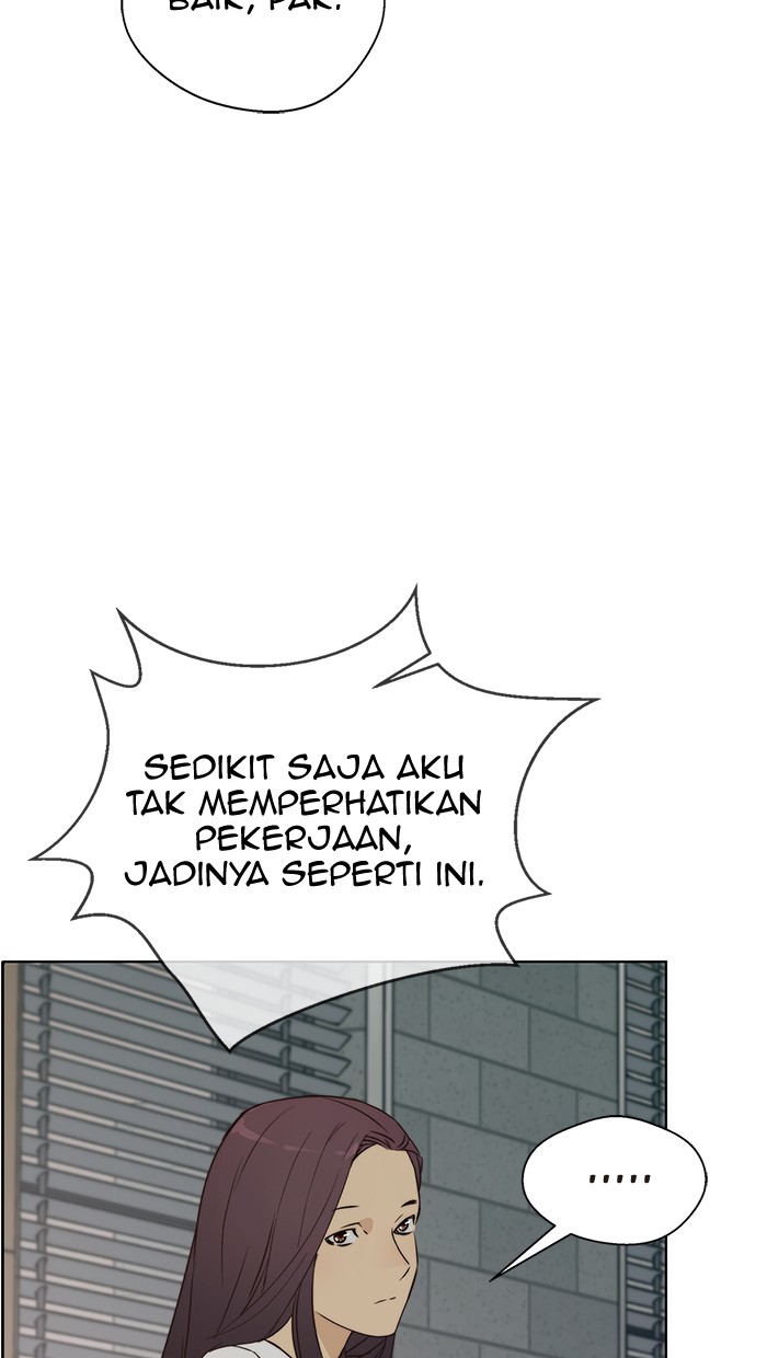 The Man Chapter 67 - halaman 52