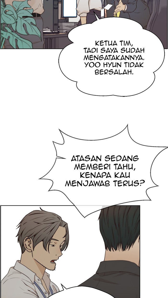 The Man Chapter 67 - halaman 56