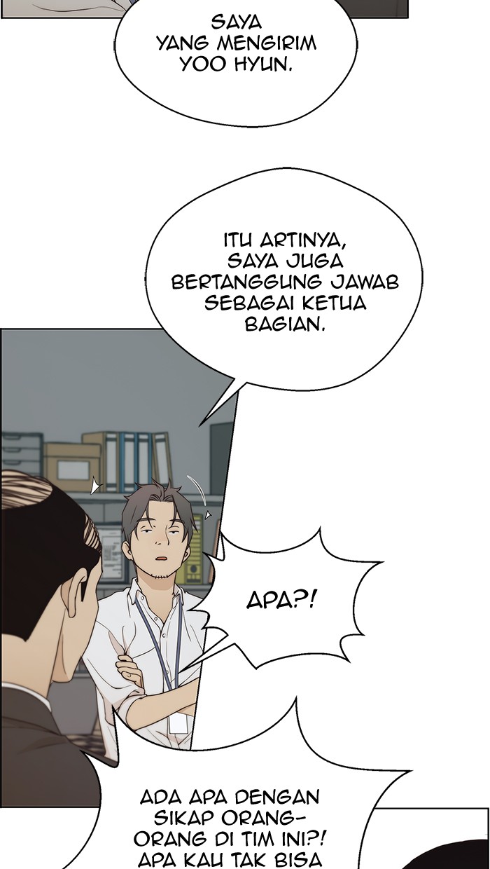 The Man Chapter 67 - halaman 57