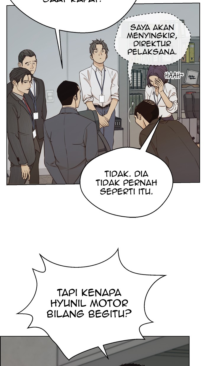 The Man Chapter 67 - halaman 60