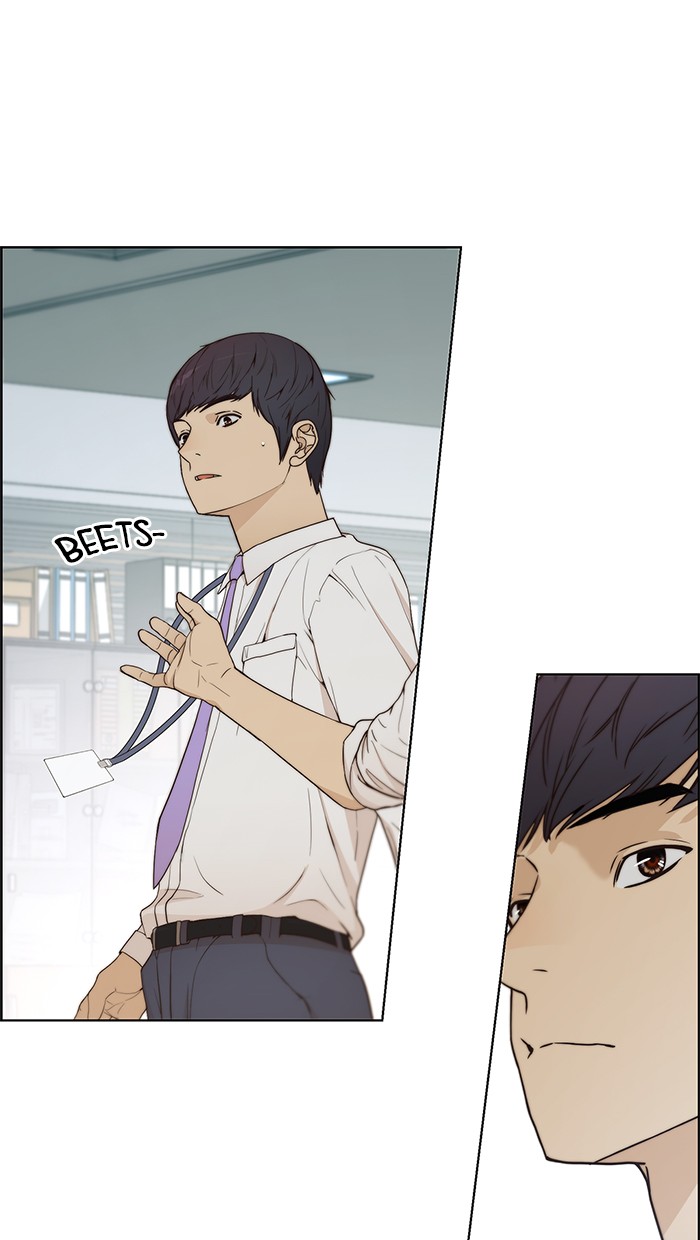 The Man Chapter 67 - halaman 67