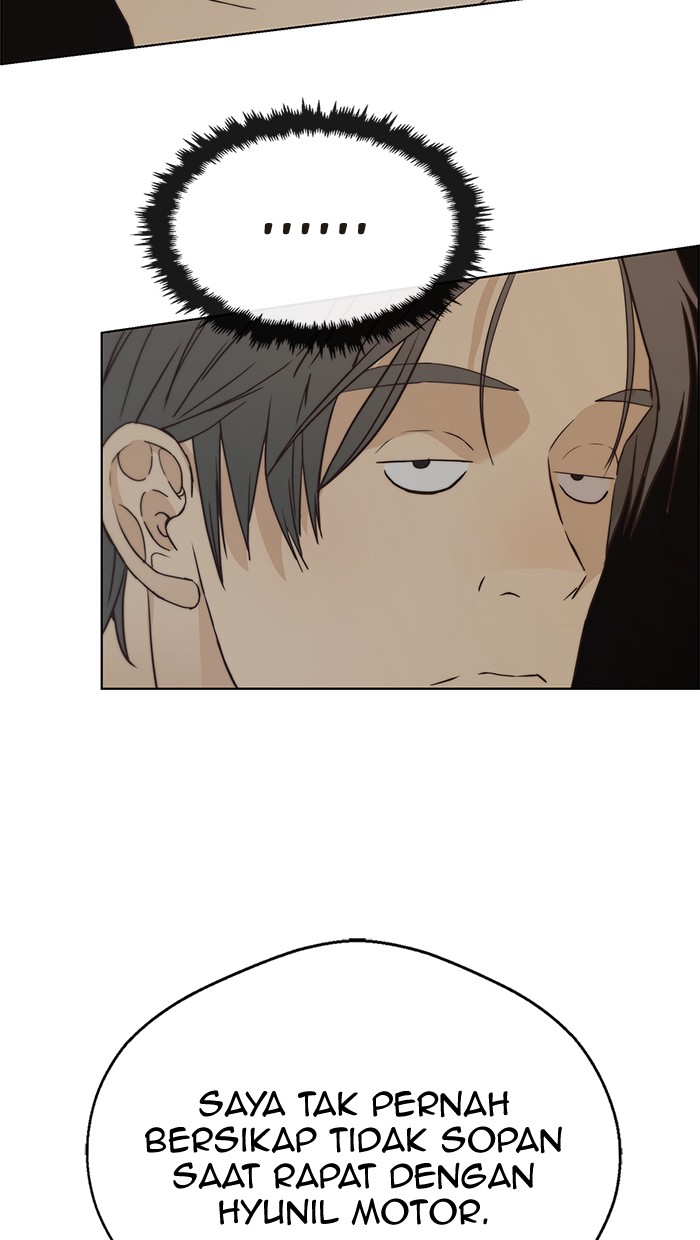 The Man Chapter 67 - halaman 70