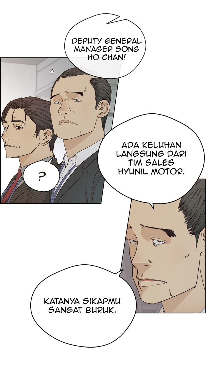 The Man Chapter 67 - halaman 74