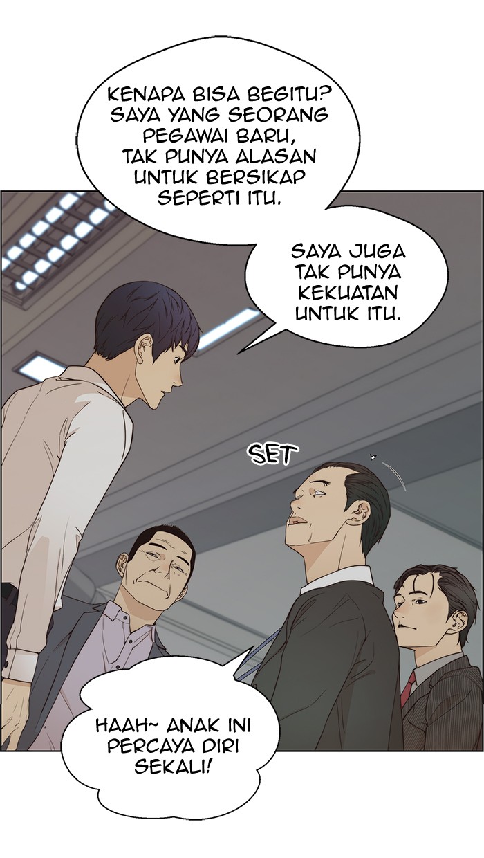 The Man Chapter 67 - halaman 75