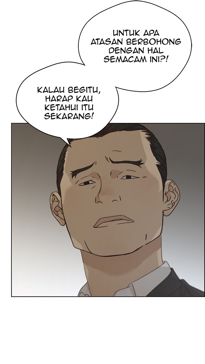 The Man Chapter 67 - halaman 76