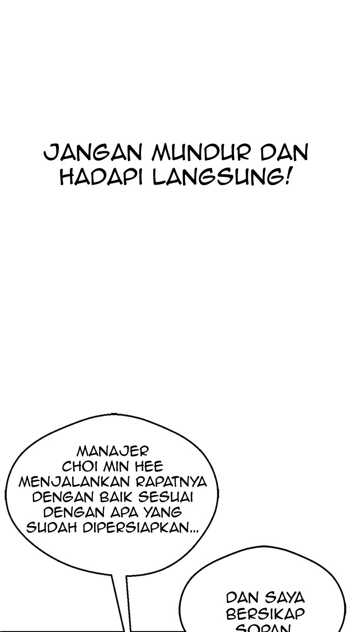 The Man Chapter 67 - halaman 77