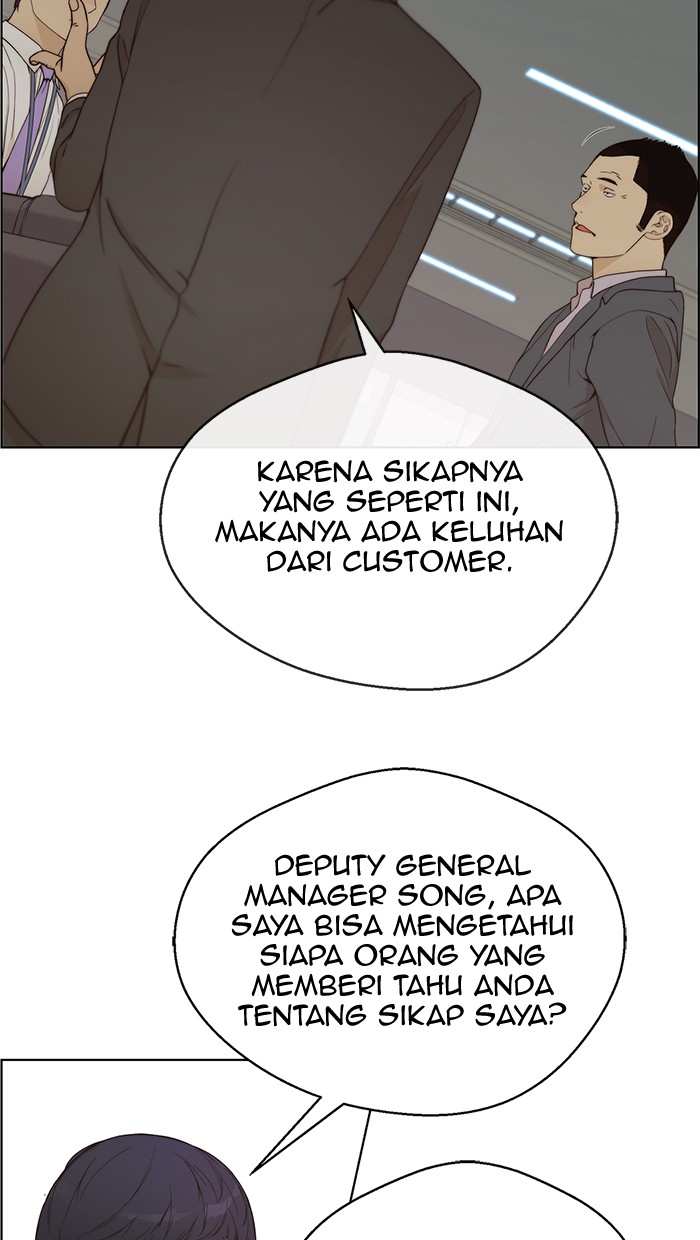 The Man Chapter 67 - halaman 80
