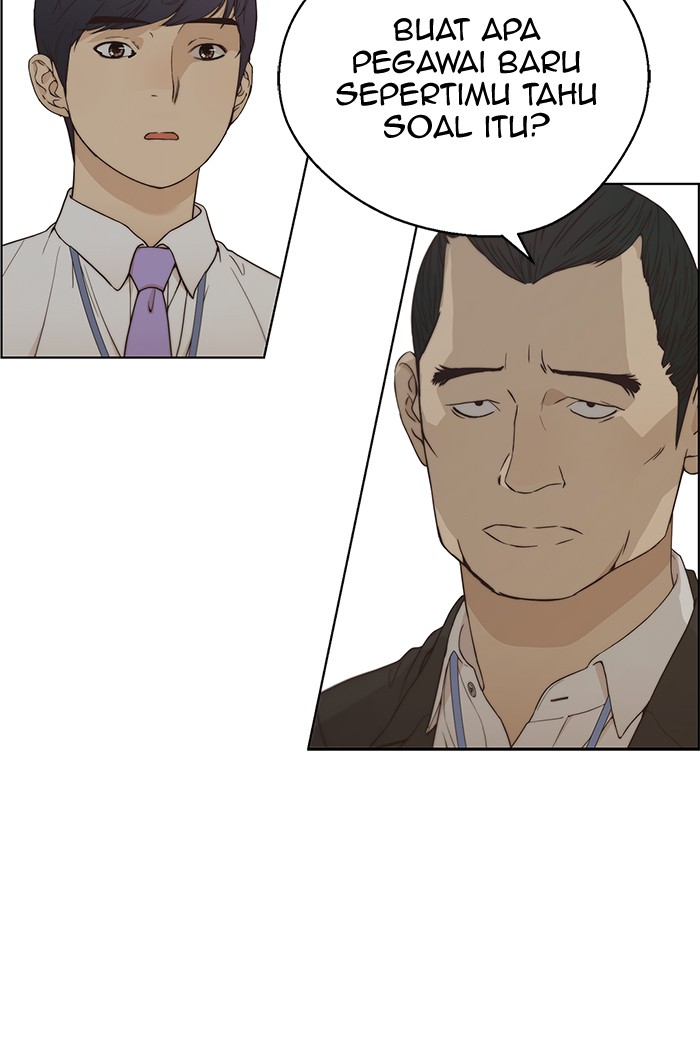 The Man Chapter 67 - halaman 81