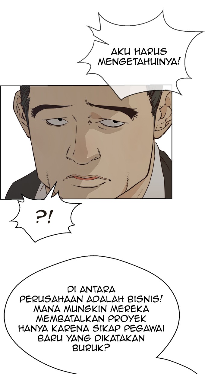 The Man Chapter 67 - halaman 82