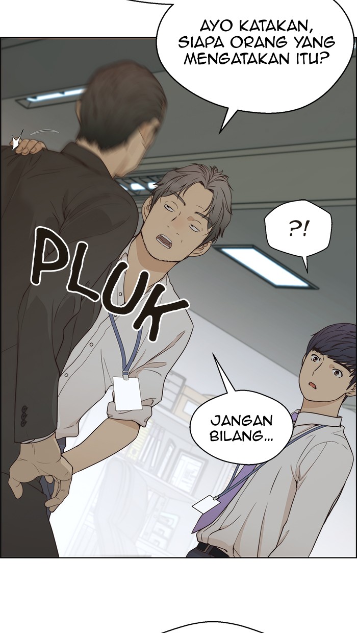 The Man Chapter 67 - halaman 83