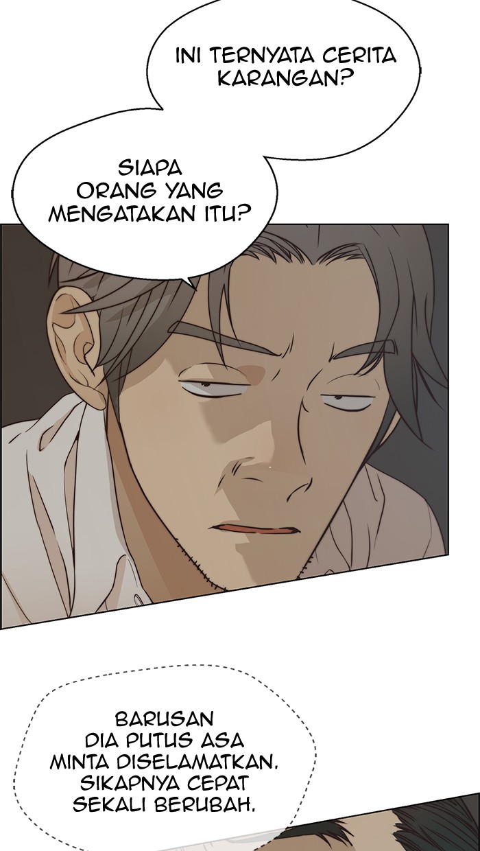 The Man Chapter 67 - halaman 84