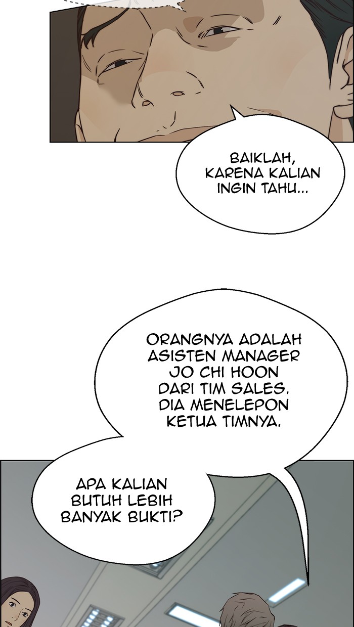 The Man Chapter 67 - halaman 85