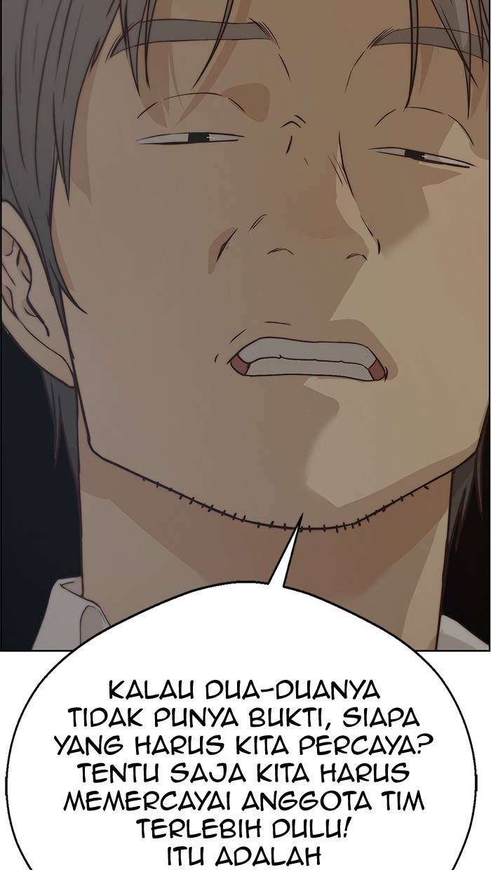 The Man Chapter 67 - halaman 89