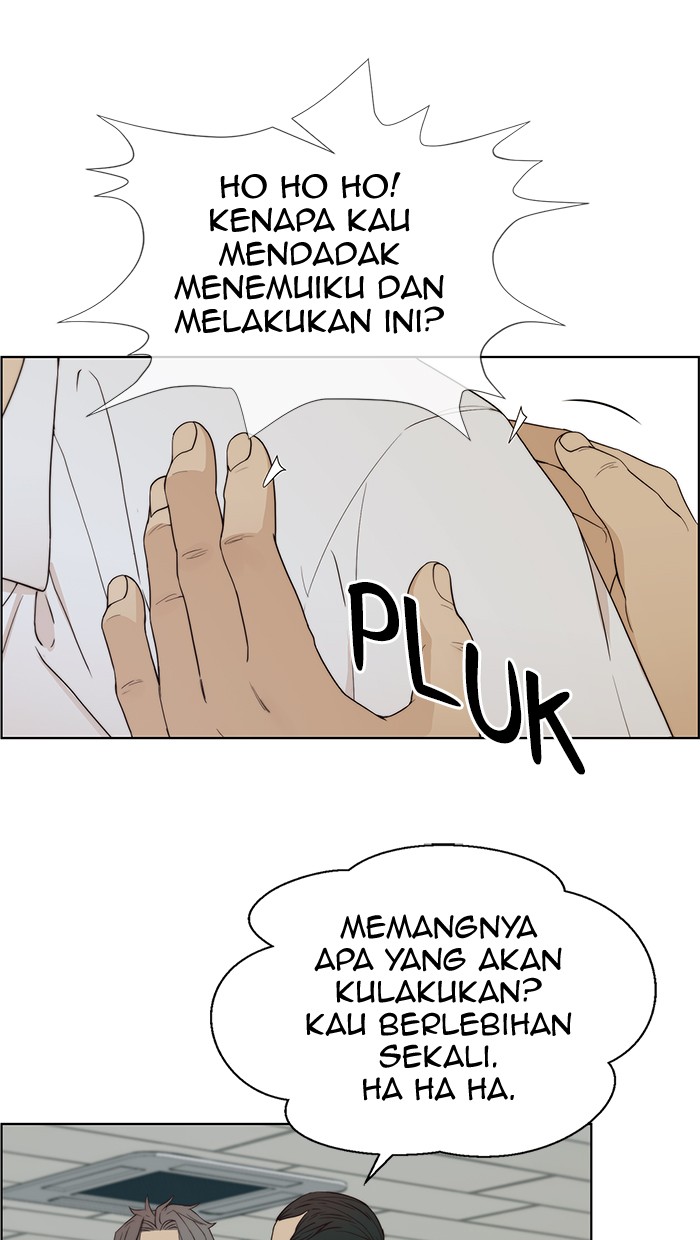 The Man Chapter 67 - halaman 9