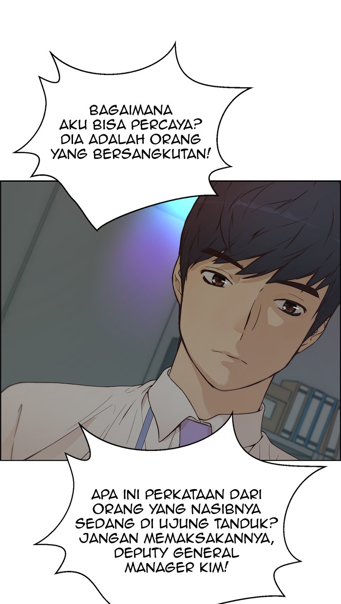 The Man Chapter 67 - halaman 91