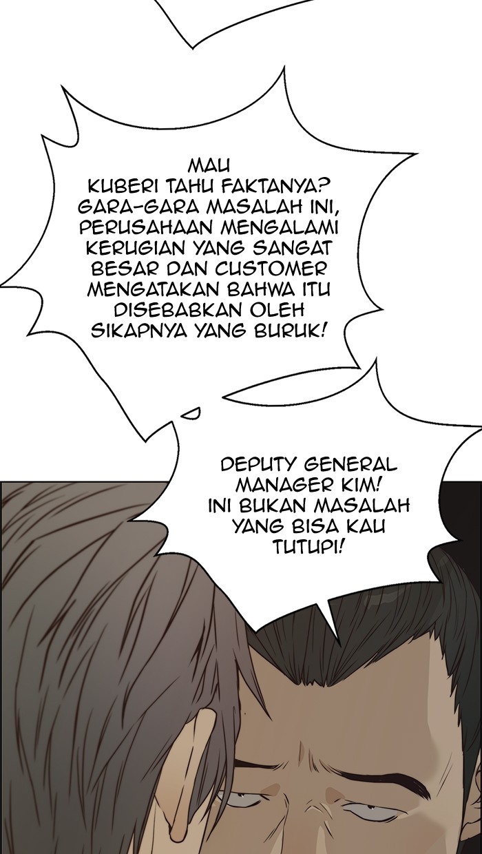 The Man Chapter 67 - halaman 92