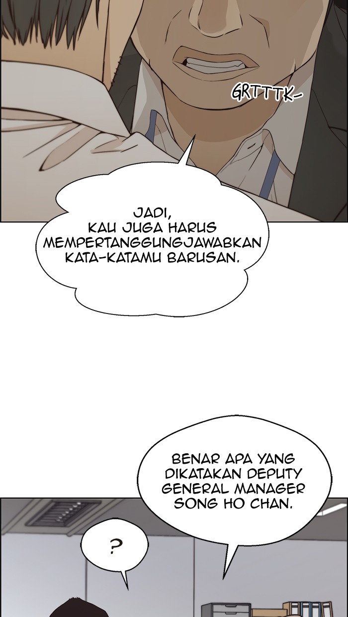 The Man Chapter 67 - halaman 93