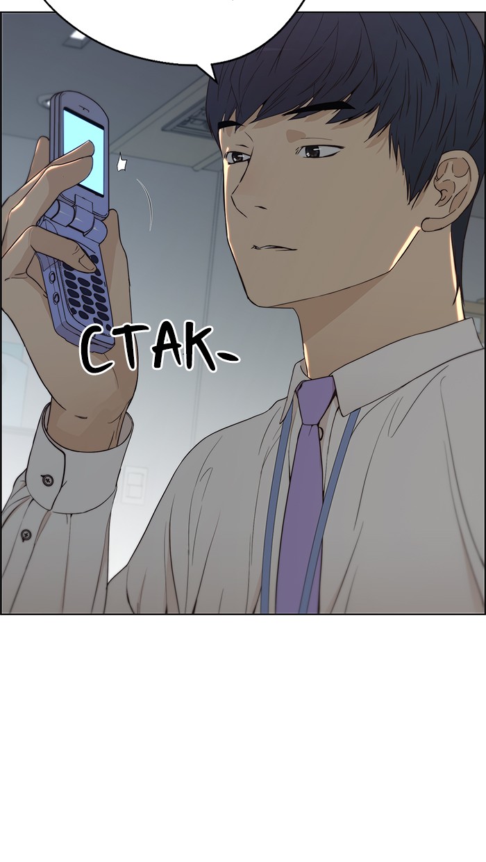 The Man Chapter 67 - halaman 97