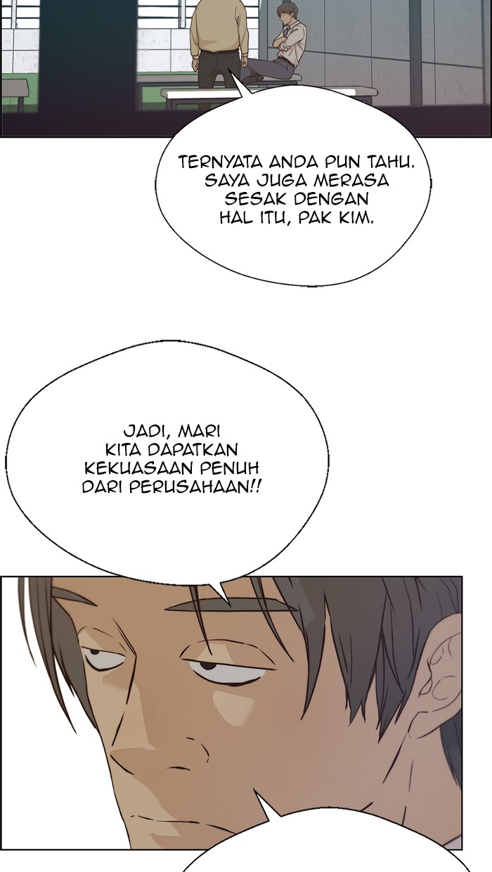 The Man Chapter 68 - halaman 101