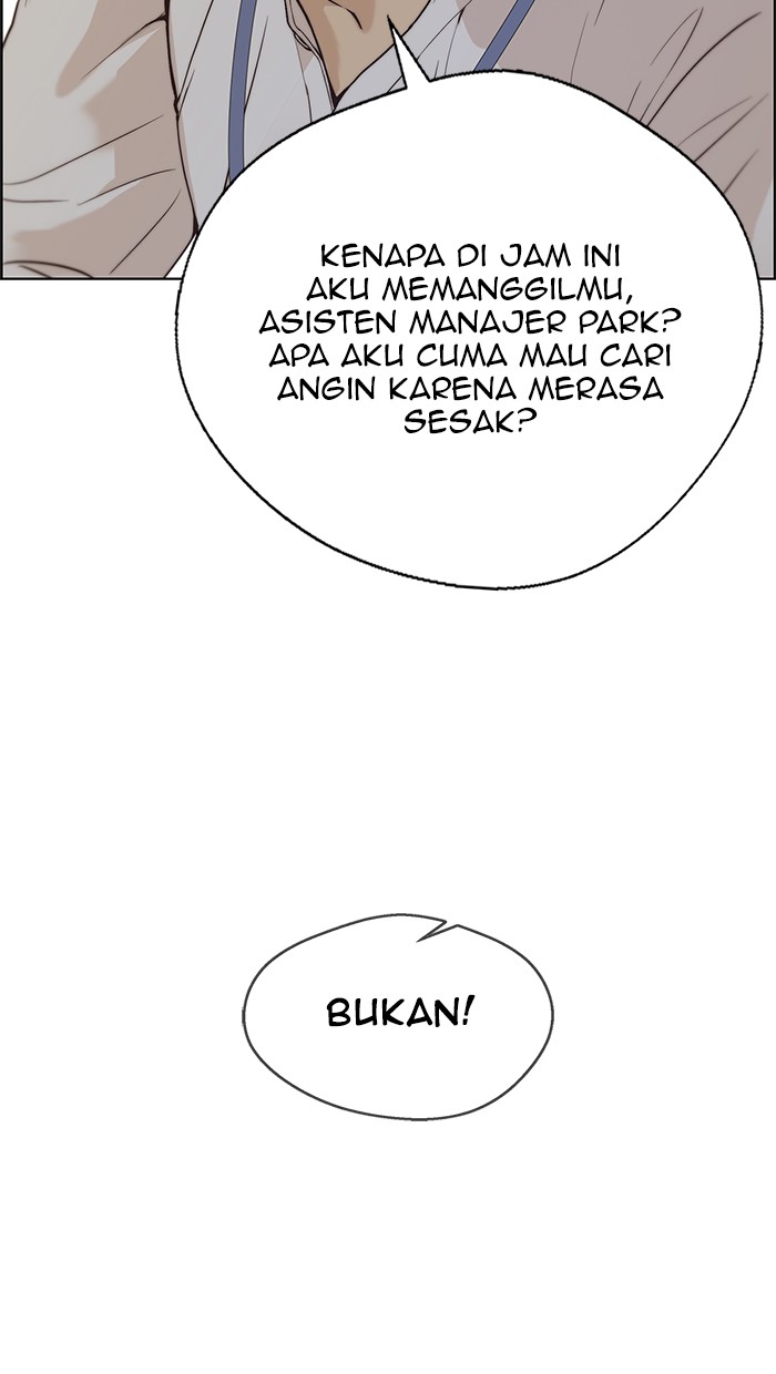 The Man Chapter 68 - halaman 104