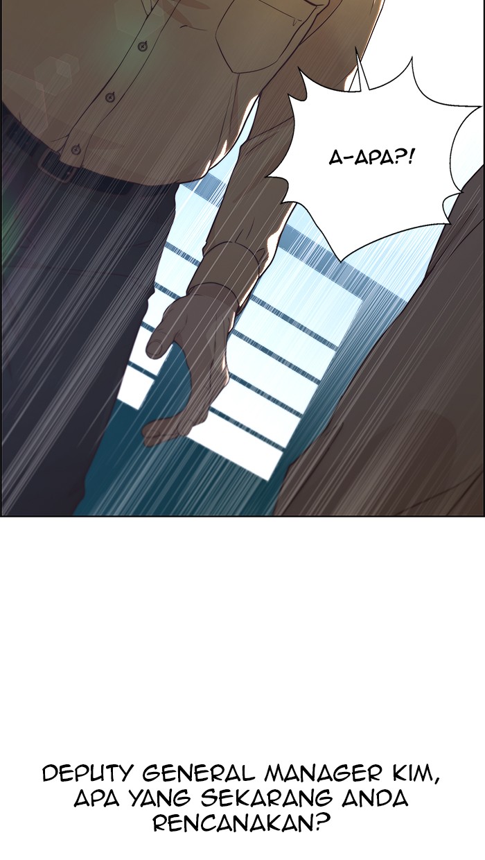 The Man Chapter 68 - halaman 106