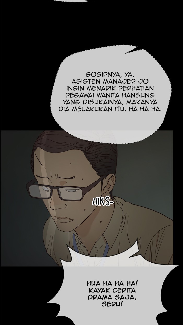 The Man Chapter 68 - halaman 11