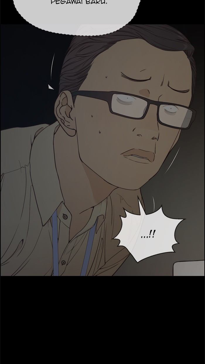 The Man Chapter 68 - halaman 14