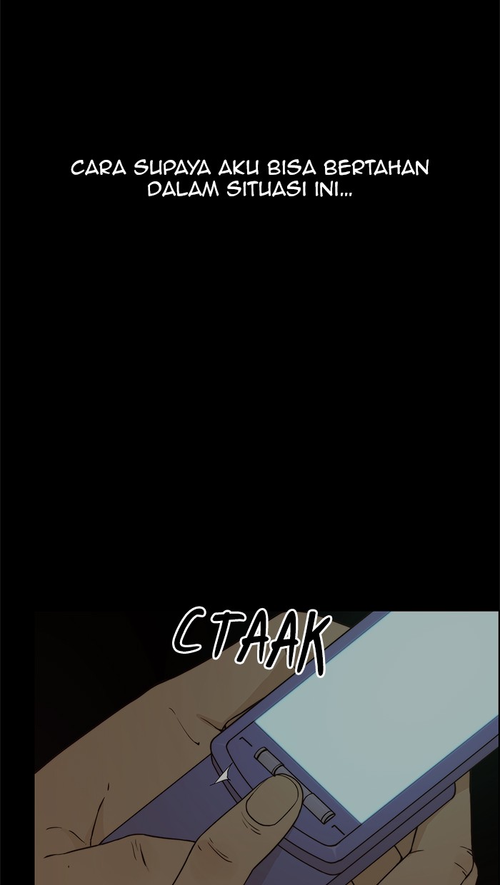 The Man Chapter 68 - halaman 17