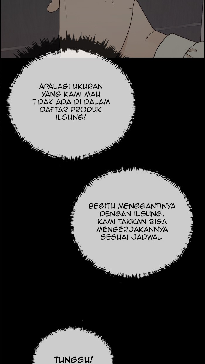 The Man Chapter 68 - halaman 2
