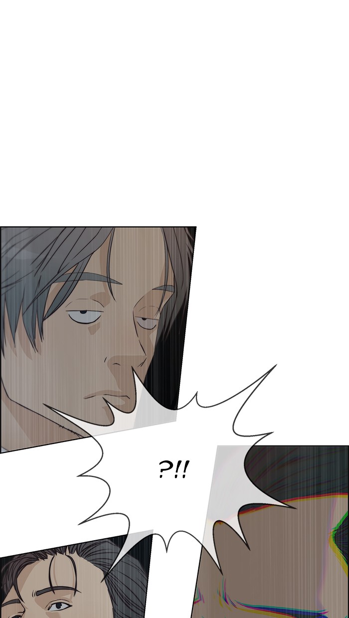 The Man Chapter 68 - halaman 21