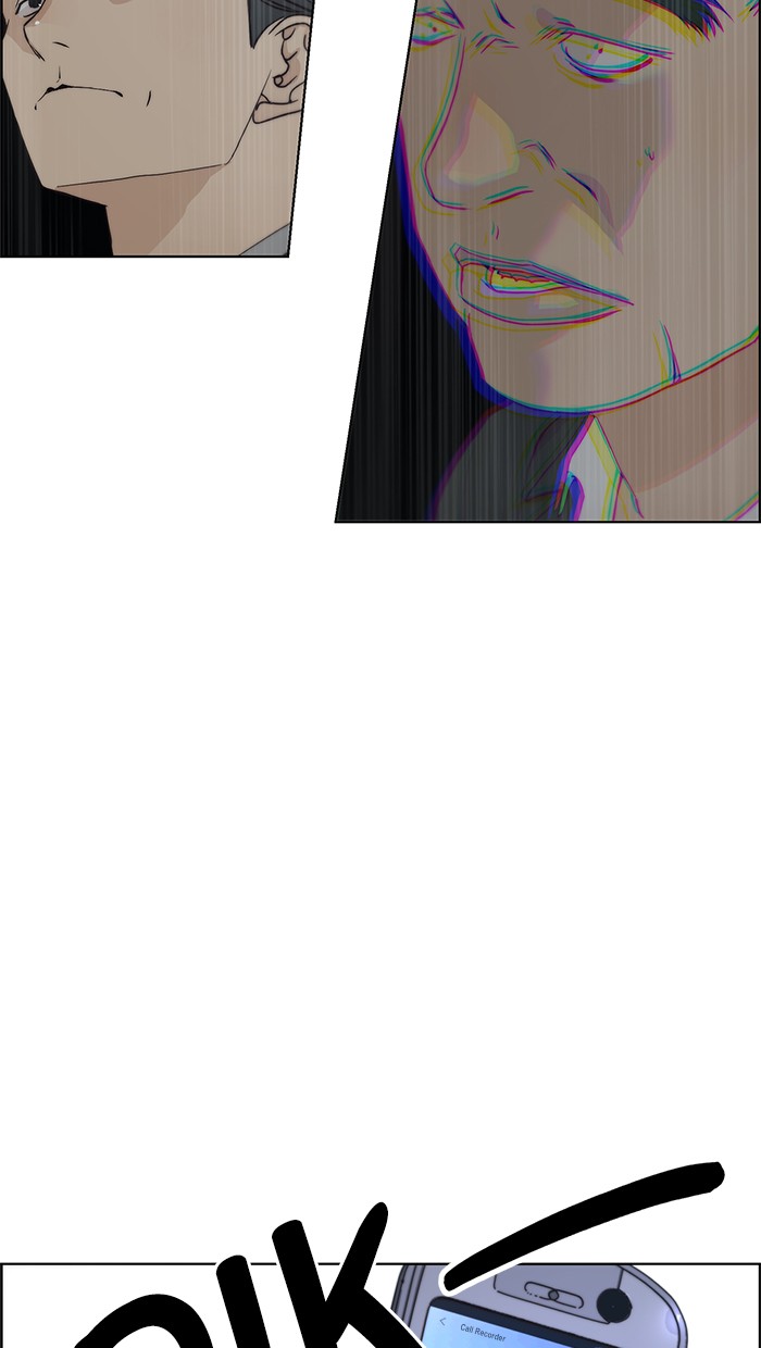 The Man Chapter 68 - halaman 22