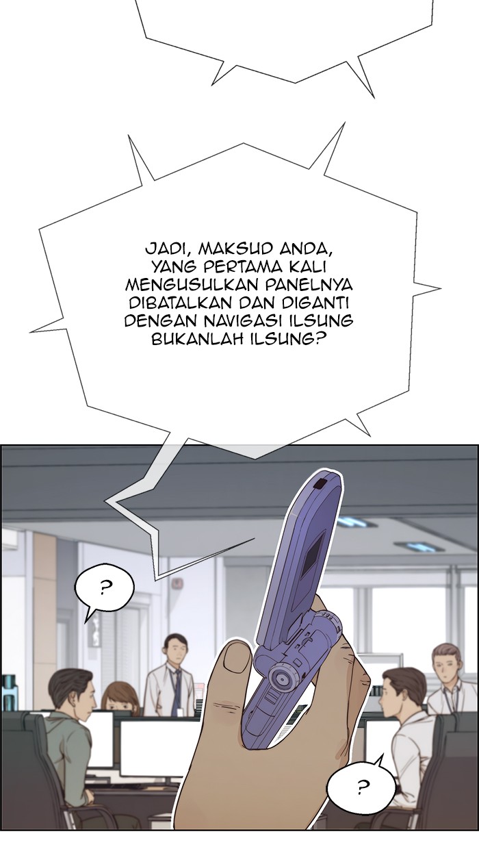 The Man Chapter 68 - halaman 25