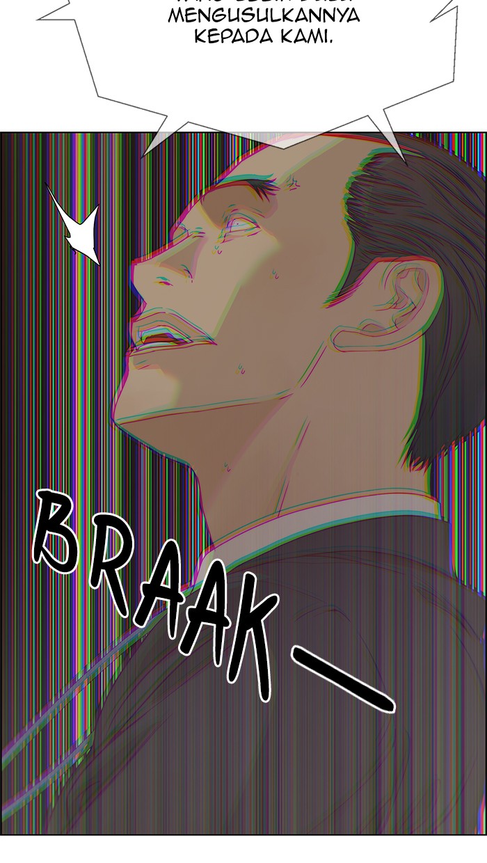 The Man Chapter 68 - halaman 29