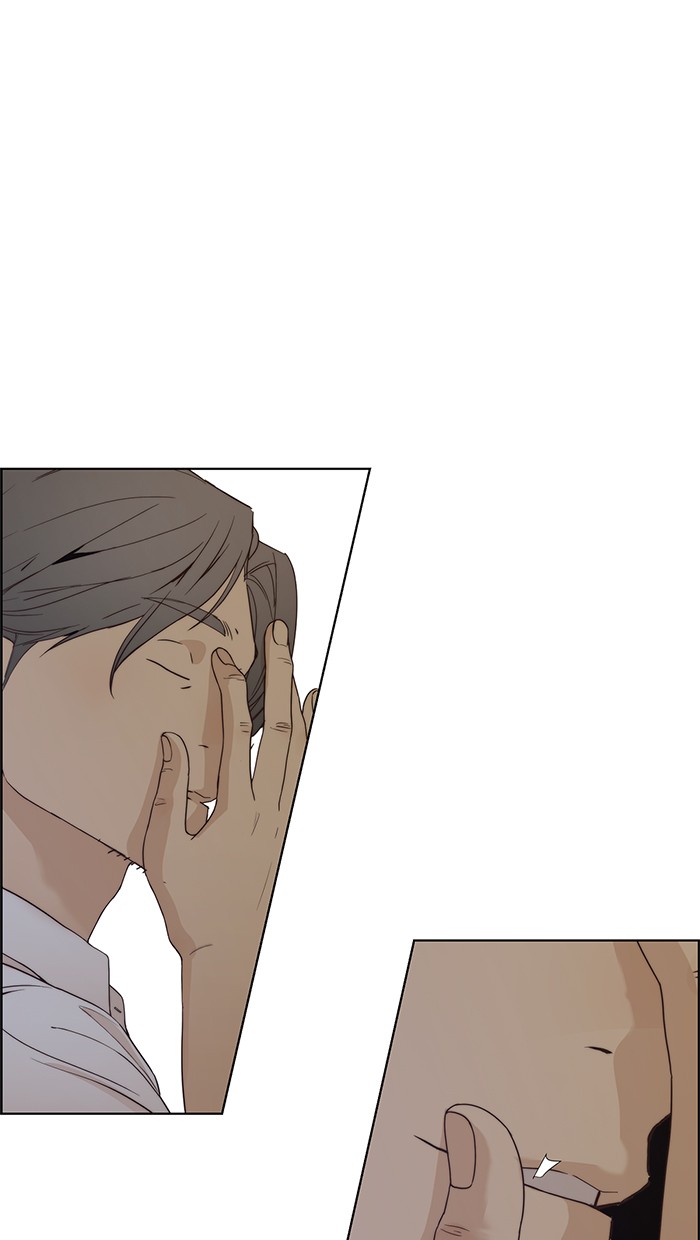The Man Chapter 68 - halaman 30