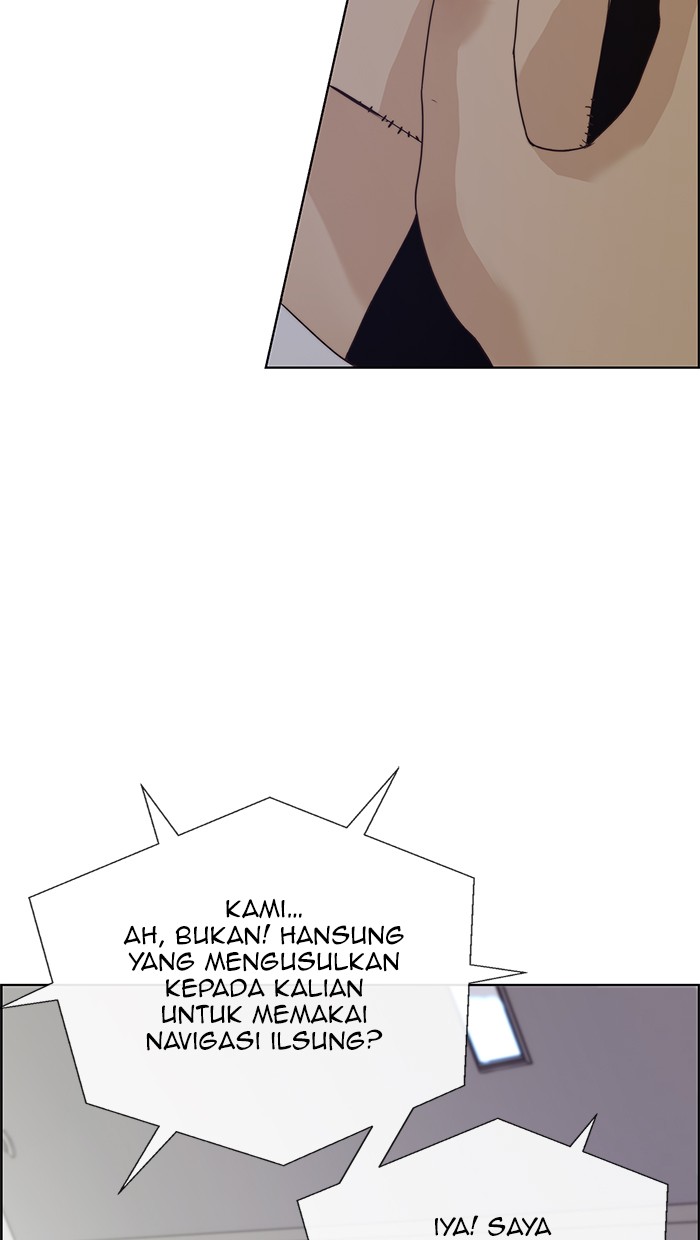 The Man Chapter 68 - halaman 31