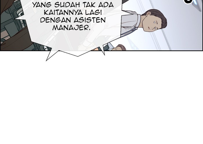 The Man Chapter 68 - halaman 33