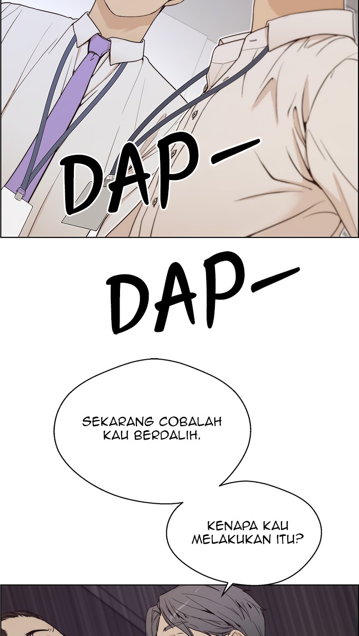 The Man Chapter 68 - halaman 36