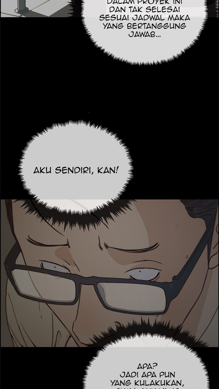 The Man Chapter 68 - halaman 4