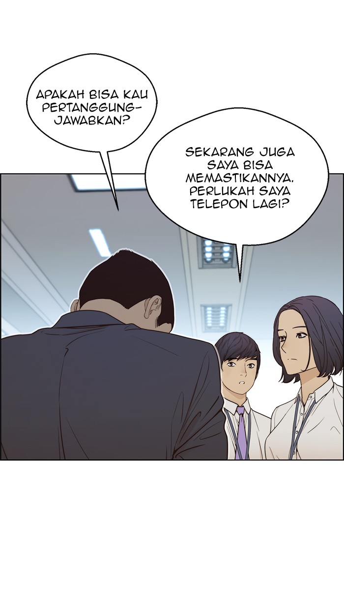 The Man Chapter 68 - halaman 42