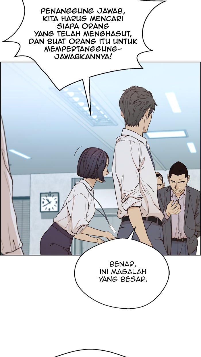 The Man Chapter 68 - halaman 44