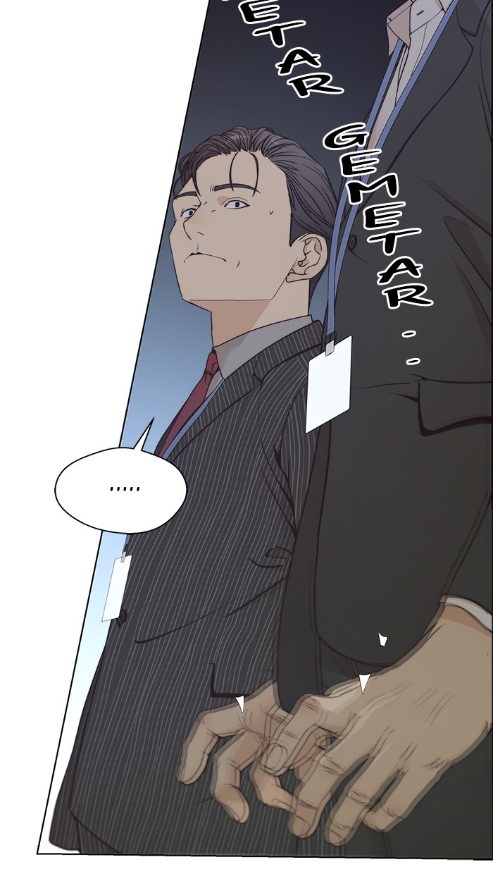 The Man Chapter 68 - halaman 47