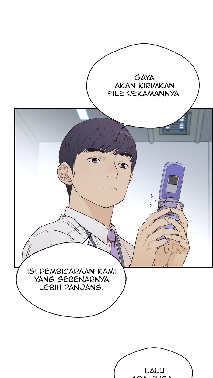 The Man Chapter 68 - halaman 49